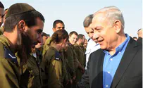 פלאש 90 Нетаньяху: наша позиция ясна - тишина принесет тишину
