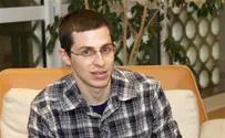 Гилад Шалит: я молюсь за солдат