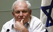 מתקדם לחקיקה: פטור מארנונה למשקמי נכי נפש