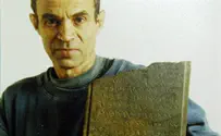 עודד גולן זוכה מזיוף 'כתובת יהואש'