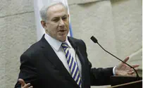 Poll: Israelis Against Iran Strike but Satisfied with Netanyahu