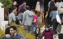 פלאש 90 סטודנט לא חופשי