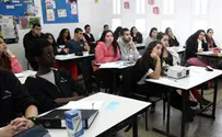 ניצן: בתי הספר לא מממשים התאמות ללקויי למידה
