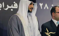 Media Watchdog with Ties to White House Linked to Al-Jazeera