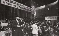 אברהם פריד יסגור מעגל במעמד סיום הרמב"ם 