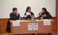 The Great Debate: "My Israel" Versus "Peace Now"