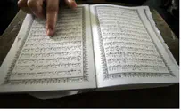 Tunisian Vandals Spray Star of David on Mosque, Ruin Koran