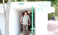 המבצע הסתיים, הקשיים הכלכליים נשארו