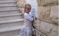 Родные убитой девочки: "Он уничтожил нас"