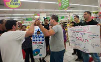 תנובה מפסיקה המו"מ עם העובדים