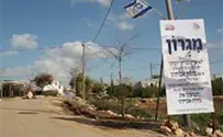 Migron Residents: Government Only Fulfilling Half an Agreement