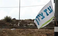 חשיפה: הוראה בצה"ל - פינוי לקראת ביקור אובמה