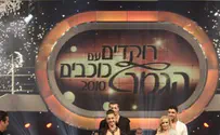 "השתתפות לחיאני בריאליטי - לא ראויה"