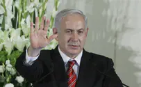 Netanyahu: Government will Abide by High Court Ruling on Migron