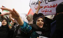 Honor Killings Remain Fashionable in Gaza