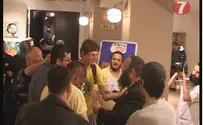 Nationalist Movement Holds 1st Conference in Tel Aviv