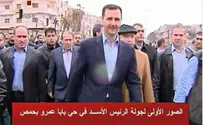 Видео: Огонь в Сирии не прекращается