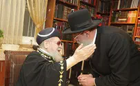 חב"ד הזמינו את הרב יוסף לסיום הרמב"ם