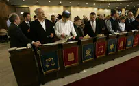 Конкурс «Зеленая синагога Израиля»