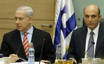 קדימה תתכנס להחליט - פורשים או לא?