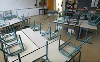 Ученик, избивший беременную учительницу, отчислен из школы