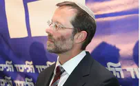 צילום: בנימין שמואל נקונצ'ני Фейглин: Мофаз победил благодаря поддержке арабов