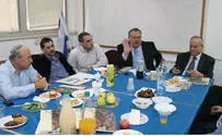 Jewish Home Primaries Postponed