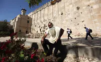 IDF: Machpela House Legally Bought