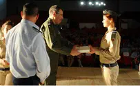 צל"ש לחובשת הצבאית אנסטסיה בגדלוב