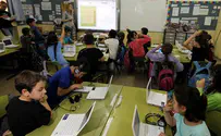 Amit Students Learn Safe Surfing