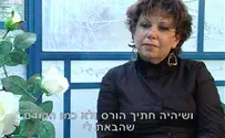 סרטי בוגרים: חינוך בגרוש