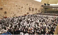קרן המקומות הקדושים Западная стена готовится к Пeсаху