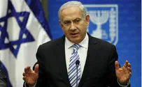 Netanyahu: Decision on Elections Within Two Weeks