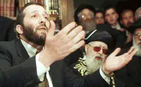 פלאש 90 Эли Ишай: место Арье Дери - в партии ШАС