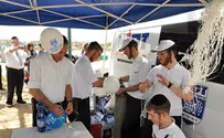 לרגל החג: יום כיף למתנדבי זק"א