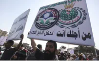 Egyptian Constitutional Assembly Suspended