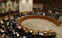 Россия созывает экстренное заседание Совбеза ООН
