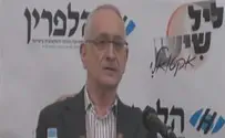 שוקן: הצונאמי ביפן חשוב מהפיגוע באיתמר