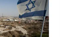 Vandals Damage Ancient Monk's Mill Site in Galilee