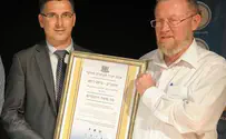 בין מקבלי האות: משה רוזנבוים ורון נחמן