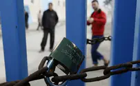 Геям и эмо в школы Саудовской Аравии вход закрыт