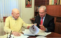 פרופ' בן ציון נתניהו הלך לעולמו