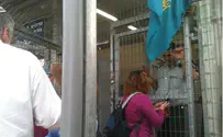משפחה וחברים עוכבו בכניסה למשפט רוצחי פלמר