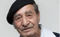 Yad Vashem Holocaust Survivor Testimony: Eliezer Lev-Zion