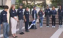 בית"ר הפגינה: הגרמנים אשמים, להחרים מוצרים