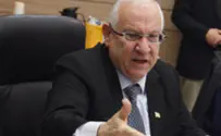 צילום: פלאש 90 «Несмотря на боль, мы должны провести церемонию»