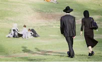 האם יש גיל לאהבה?!     