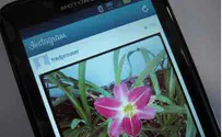 Israel May Have Next ‘Instagram’