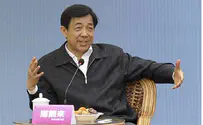 The Proceedings Against Bo Xilai Are Flashbacks to the 1930s