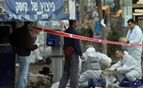 Nearly 1,000 Israelis Killed in 'Oslo War'